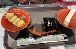 ¾î¹¬